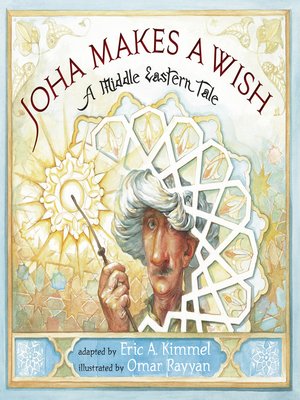 cover image of Joha Makes a Wish